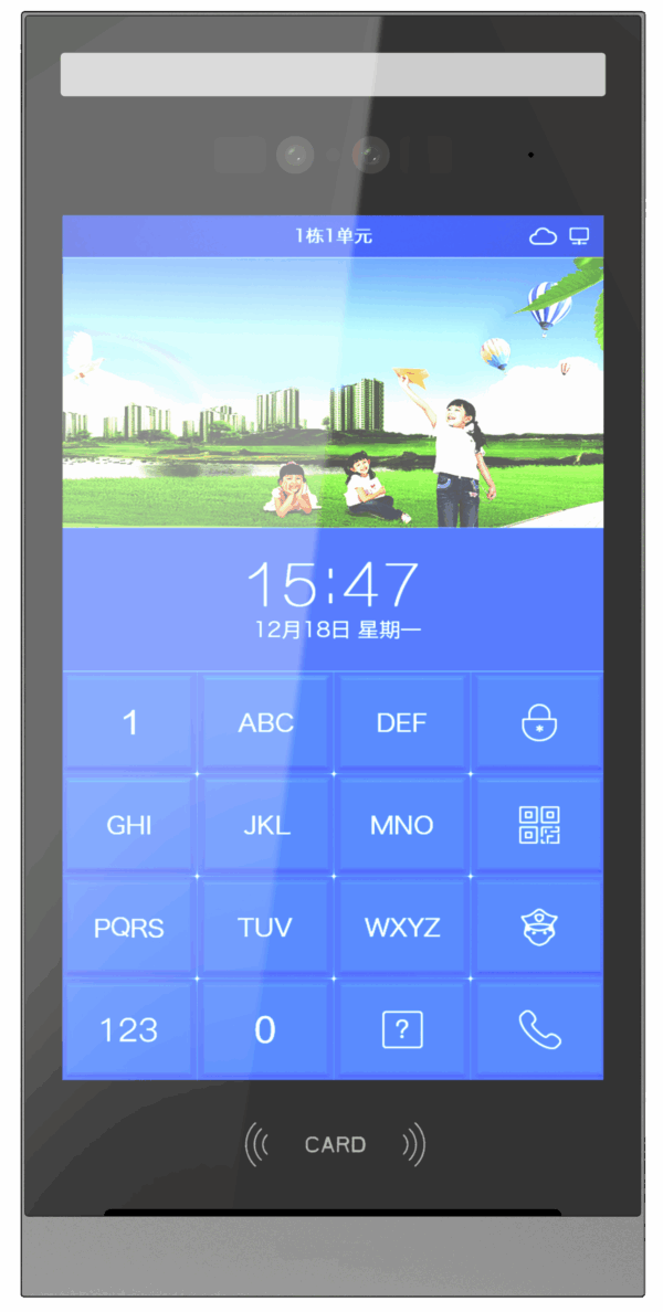 10_ Full Digital Facialrecognition Outdoorstation+Q10A