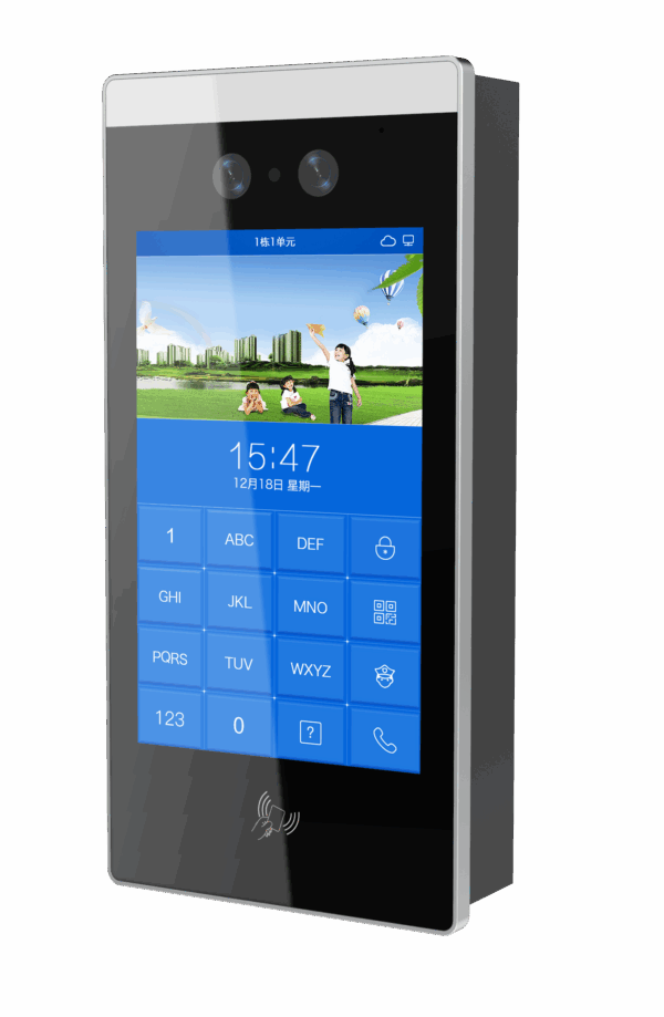 8' Full Digital Facialrecognition Outdoorstation+XL5