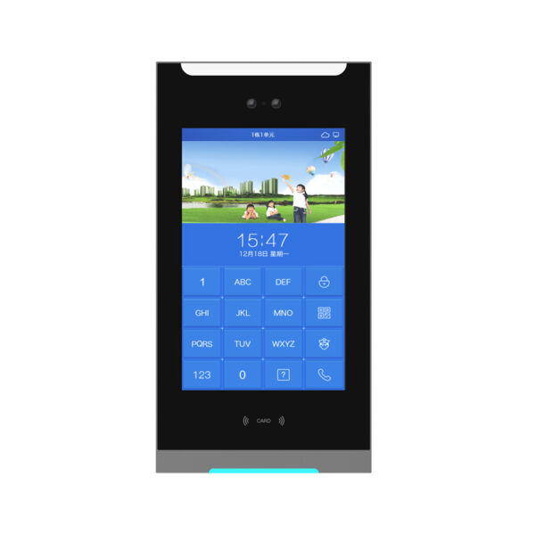 10_ Full Digital Facialrecognition Outdoorstation+20E