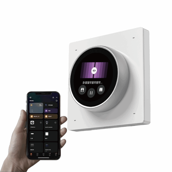 Smart Knob Screen