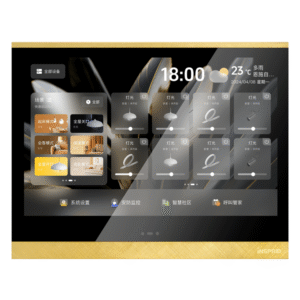 0bfe8deb8f36bd94a29adcd5422a9eff Heritage Series 10-inch Touchscreen Panel