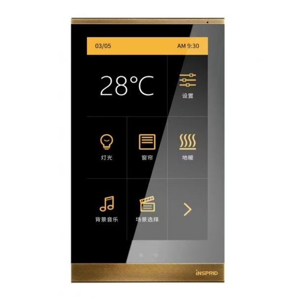 Heritage Series 5-inch Vertical Touch Panel