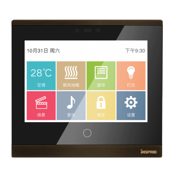Heritage Series 3.5-inch Touch Panel