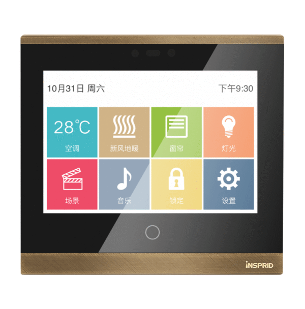 Heritage Series 3.5-inch Touch Panel