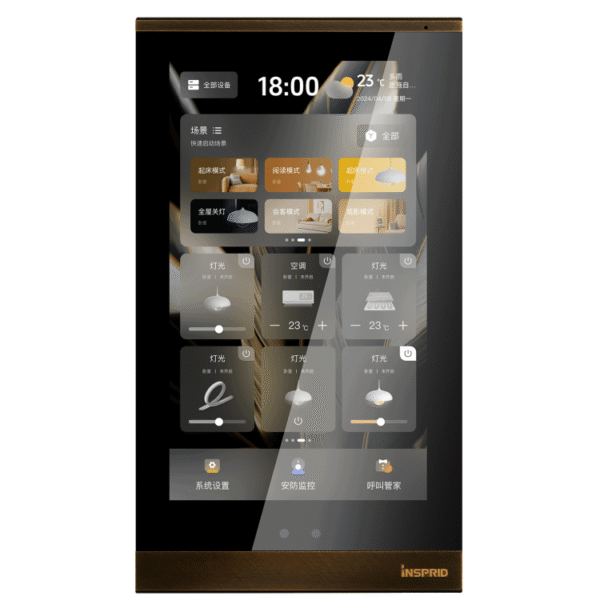 Heritage Series 7-inch Vertical Touch Panel