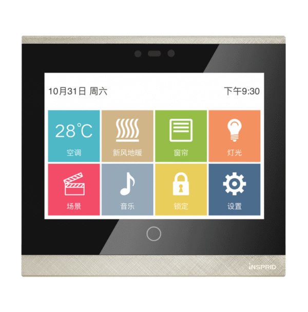 Heritage Series 3.5-inch Touch Panel