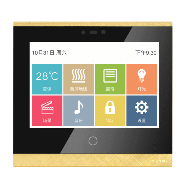Heritage Series 3.5-inch Touch Panel