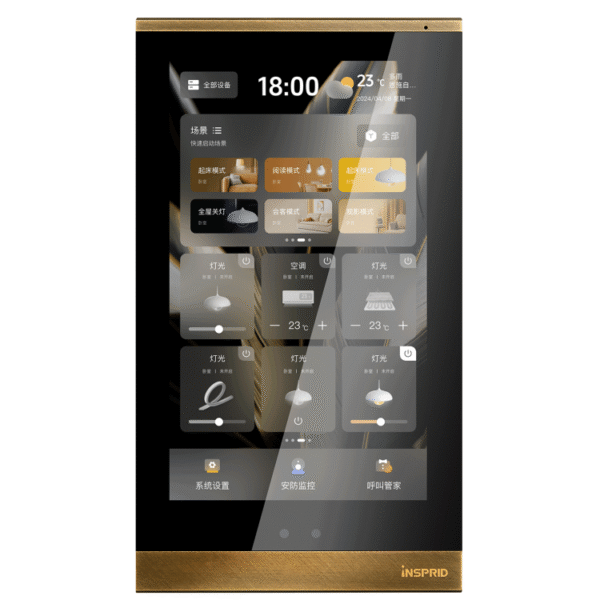 Heritage Series 7-inch Vertical Touch Panel